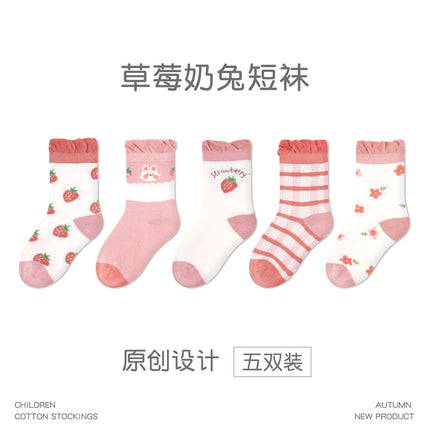 Wholesale 5 Pairs Kids Autumn Thin Strawberry Bunny Socks