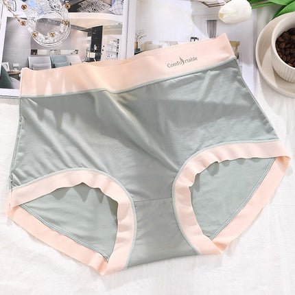 Women's High Waist Silk Cotton Crotch Antibacterial Seamless Thin Underwear