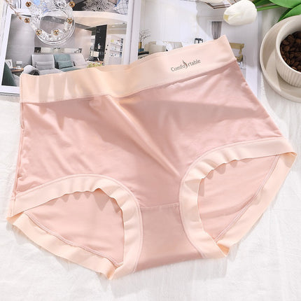 Women's High Waist Silk Cotton Crotch Antibacterial Seamless Thin Underwear