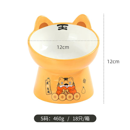 Pet Ceramic Bowl Cat and Dog Tall Sloping Bowl Increased Neck Protection Water Bowl