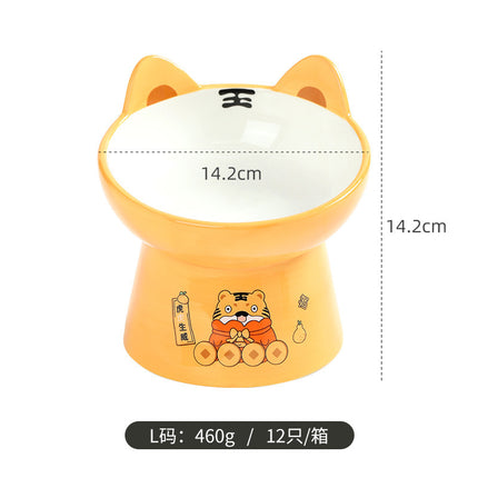 Pet Ceramic Bowl Cat and Dog Tall Sloping Bowl Increased Neck Protection Water Bowl