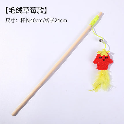 Wholesale Cat Toys Hemp Rope Cat Teasing Rod Wooden Handle Mouse Cat Teasing Stick 