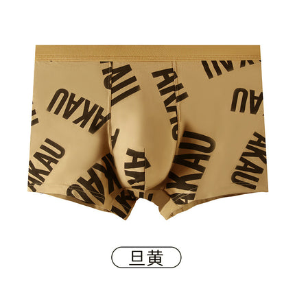 Men's Pure Cotton Breathable Letter Personality Breathable Boxer Briefs