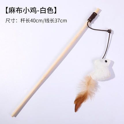 Wholesale Cat Toys Hemp Rope Cat Teasing Rod Wooden Handle Mouse Cat Teasing Stick