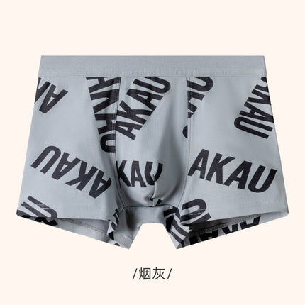 Men's Pure Cotton Breathable Letter Personality Breathable Boxer Briefs