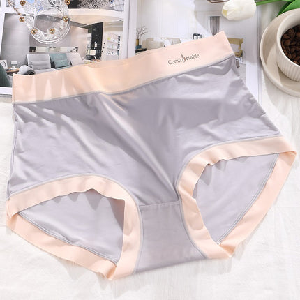 Women's High Waist Silk Cotton Crotch Antibacterial Seamless Thin Underwear