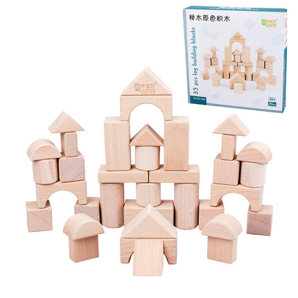 Children's Beech Pyramid Ladder Large Rainbow Building Blocks Assembly Toy 