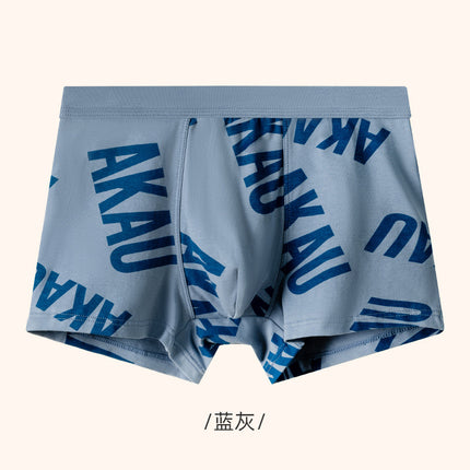 Men's Pure Cotton Breathable Letter Personality Breathable Boxer Briefs