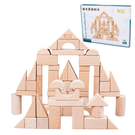 Children's Beech Pyramid Ladder Large Rainbow Building Blocks Assembly Toy 