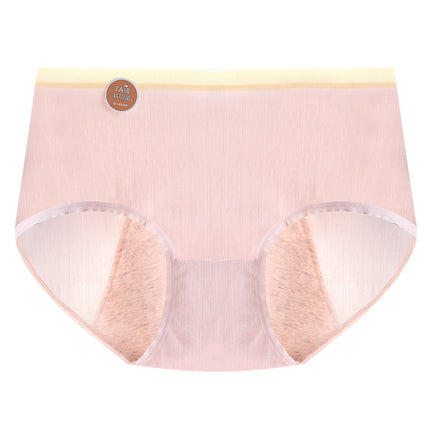 Women's Antibacterial Seamless Anti-Leakage Cotton Menstrual Panties